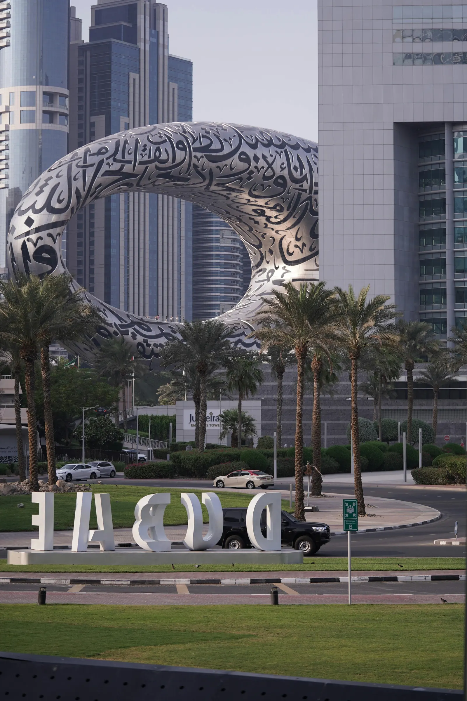 Qadar AI office district — DIFC Innovation One, Dubai